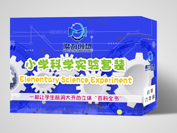 鄭州小學科學實驗套裝