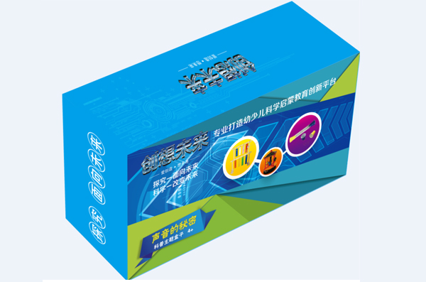 南陽幼兒園科學實驗器材 南陽幼兒園科學實驗器材