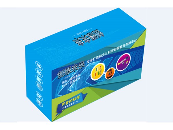 幼兒園實(shí)驗(yàn)器材使用前要注意哪些呢？